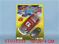 ST034334 - L/C CAR