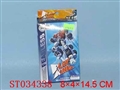 ST034338 - SELF-ASSEMBLE CAR(6)