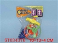 ST034376 - 