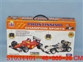 ST034401 - R/C FORMULAR RACER