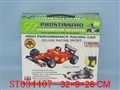ST034407 - R/C FORMULAR RACER