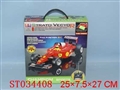 ST034408 - R/C FORMULAR RACER