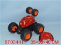 ST034417 - R/C  CAR