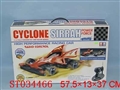 ST034466 - R/C OFF-ROAD CAR