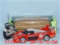 ST034475 - 1:16 4-WARD CAR