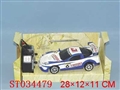 ST034479 - 1:24 4-WARD R/C CAR