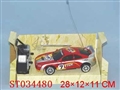 ST034480 - 1:24 4-WARD R/C CAR
