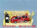 ST034481 - 1:24 4-WARD R/C CAR