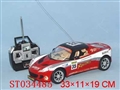 ST034485 - 1:16 4-WARD OPEN CAR