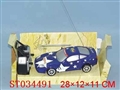 ST034491 - 1:24 4-WARD R/C CAR