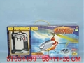 ST034499 - R/C PLANE