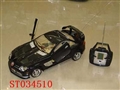 ST034510 - R/C CAR(WITH LCD REMOTE)