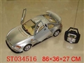 ST034516 - 1:6 R/C CAR,W/LCD