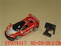 ST034517 - 1:10 5-WARD R/C CAR