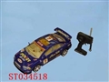 ST034518 - R/C SPEED-UP CAR