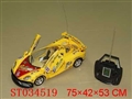 ST034519 - 4-WARD R/C CAR