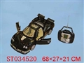 ST034520 - R/C CAR(WITH LCD REMOTE)