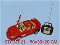 ST034521 - R/C CAR(WITH LCD REMOTE)