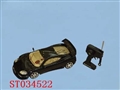 ST034522 - R/C SPEED-UP CAR