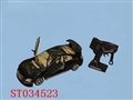 ST034523 - R/C RACING CAR,W/CHARGE