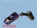 ST034524 - 1:21 R/C 4W CAR