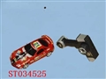 ST034525 - 1:21 R/C 4W CAR