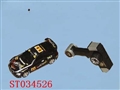ST034526 - 1:21 R/C 4W CAR
