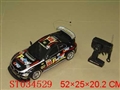 ST034529 - 1:10 5-WARD CAR
