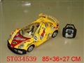 ST034539 - 1:6 4-WARD R/C CAR