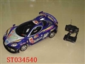 ST034540 - 5 WARD R/C CAR