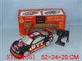 ST034551 - R/C CAR