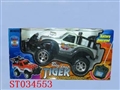 ST034553 - 4 WARD R/C OFF-ROAD JEEP