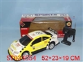 ST034554 - 1:10 R/C CAR