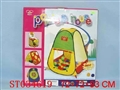 ST034619 - 