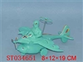 ST034651 - PULL LINE PLANE