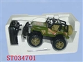 ST034701 - 4-WARD R/C JEEP W/CHARGER