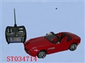 ST034714 - 4-WARD R/C CAR