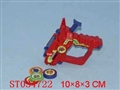 ST034722 - 