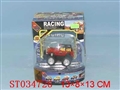 ST034726 - R/C CAR