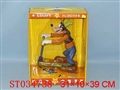 ST034738 - B/O SLIDEBOARD CAR