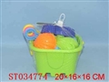 ST034774 - BEACH SET