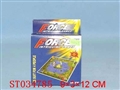 ST034785 - 