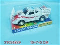 ST034829 - PULL LINE SPRAY-PAINTING CAR