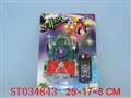 ST034843 - L/C SUPER SPACE CAR