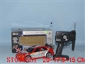 ST034851 - 1:16 R/C CAR