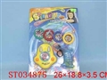 ST034875 - 