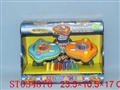 ST034876 - 