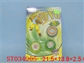 ST034905 - 