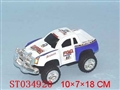 ST034920 - PULL LINE CROSS-COUNTRY CAR
