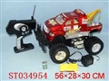 ST034954 - 1:10 4-WARD OFF-ROAD COUNTRY CAR